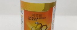 猫山王为什么必须冷冻进口