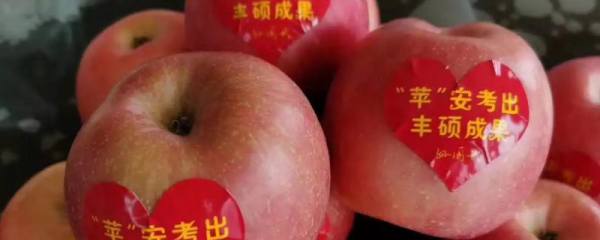 六月份怎么对七叶树施肥，栽植前应主施农家肥