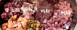 成都今天鸡蛋价格，涨跌情况及市场行情