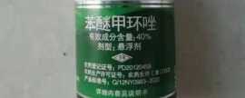 如何避免丝瓜早衰，根据植株生长状况合理留瓜