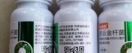 菠菜施肥的方式，施足基肥控制氮肥