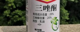 三唑酮能不能与磷酸二氢钾混配