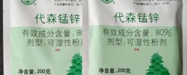 金达莱花的养殖方法，平时浇水要等土壤干透后进行