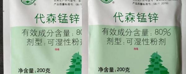 金达莱花的养殖方法，平时浇水要等土壤干透后进行