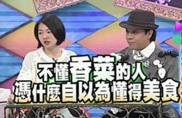 鹤望兰成苗应怎样养护