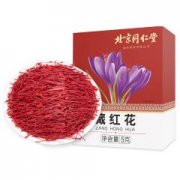 峨眉蔷薇的养殖方法及注意事项，充足水分合理